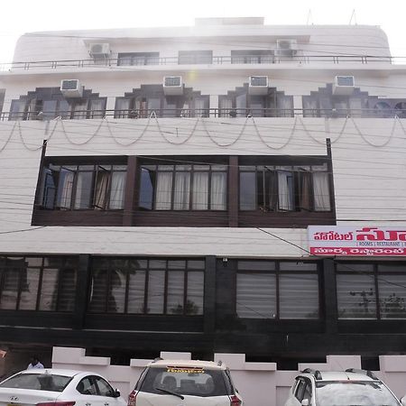 Hotel Surya Rājahmundry Exterior photo